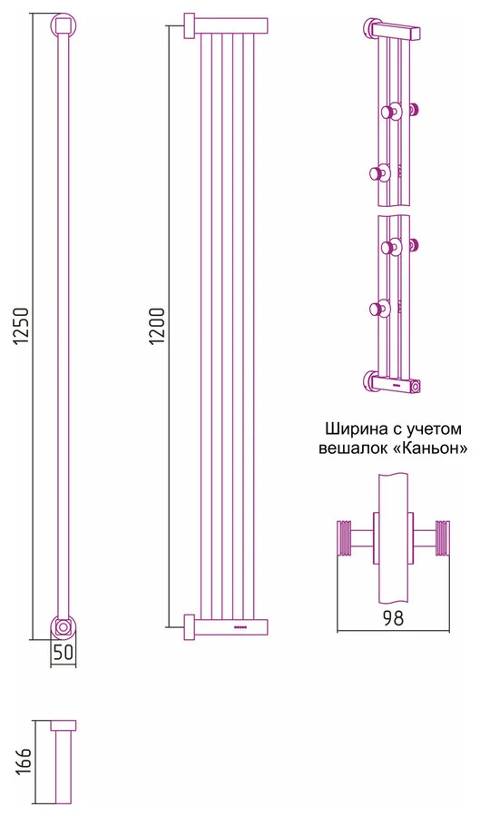 Полотенцесушитель электрический Сунержа Хорда 30-0834-1200 120x20 белый