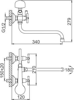 Смеситель для ванны с душем Frud R22118-9