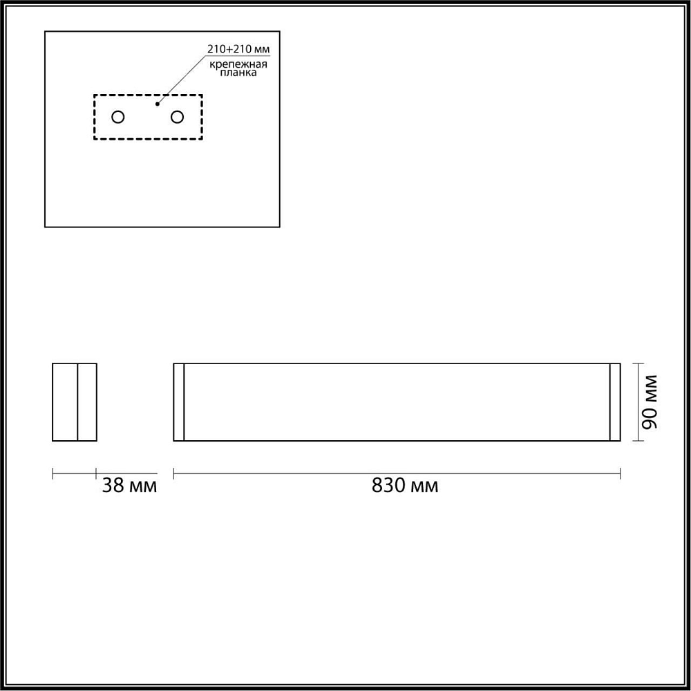 Настенный светодиодный светильник Odeon Light Framant 4294/30WL