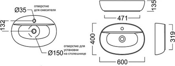 Раковина 60 см Kerama Marazzi Plaza PL.wb.60.1 (уцененный товар)