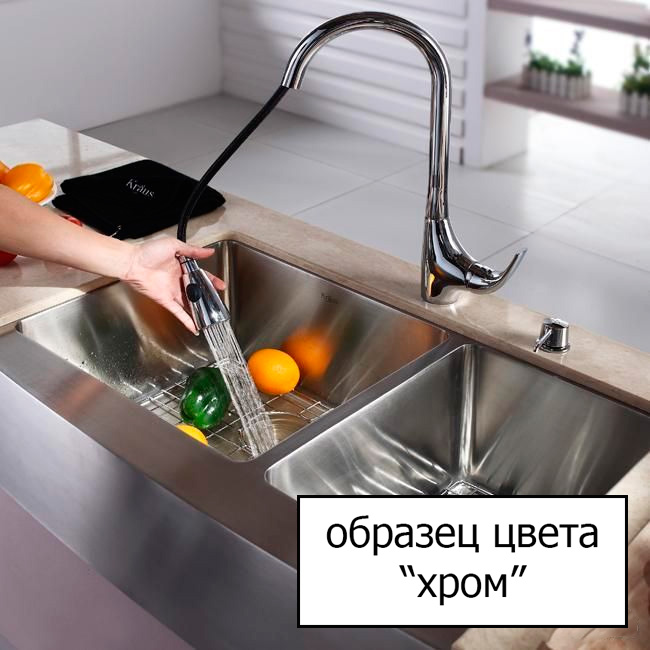 Смеситель Migliore Provance ML.CUC-8851 Cr для кухонной мойки