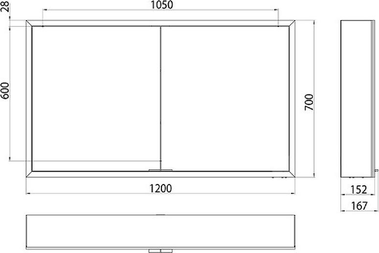 Зеркальный шкаф Emco Asis prime 120 9497 060 84 с подсветкой