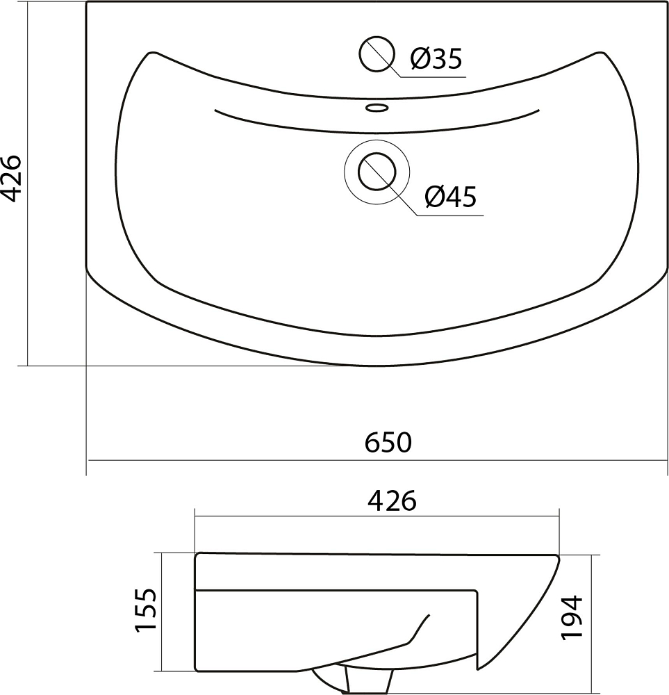 Раковина Santek Балтика 1WH207775 65 см.