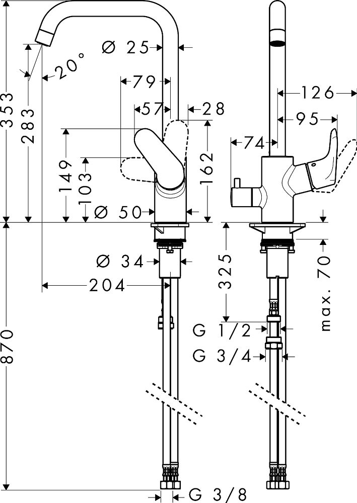 Смеситель для кухонной мойки Hansgrohe Focus E2 31823000, хром