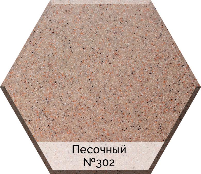 Кухонная мойка AquaGranitEx M-43 песочная