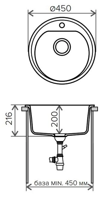 Кухонная мойка Polygran F-05 F-05 №14 (Серый) голубой