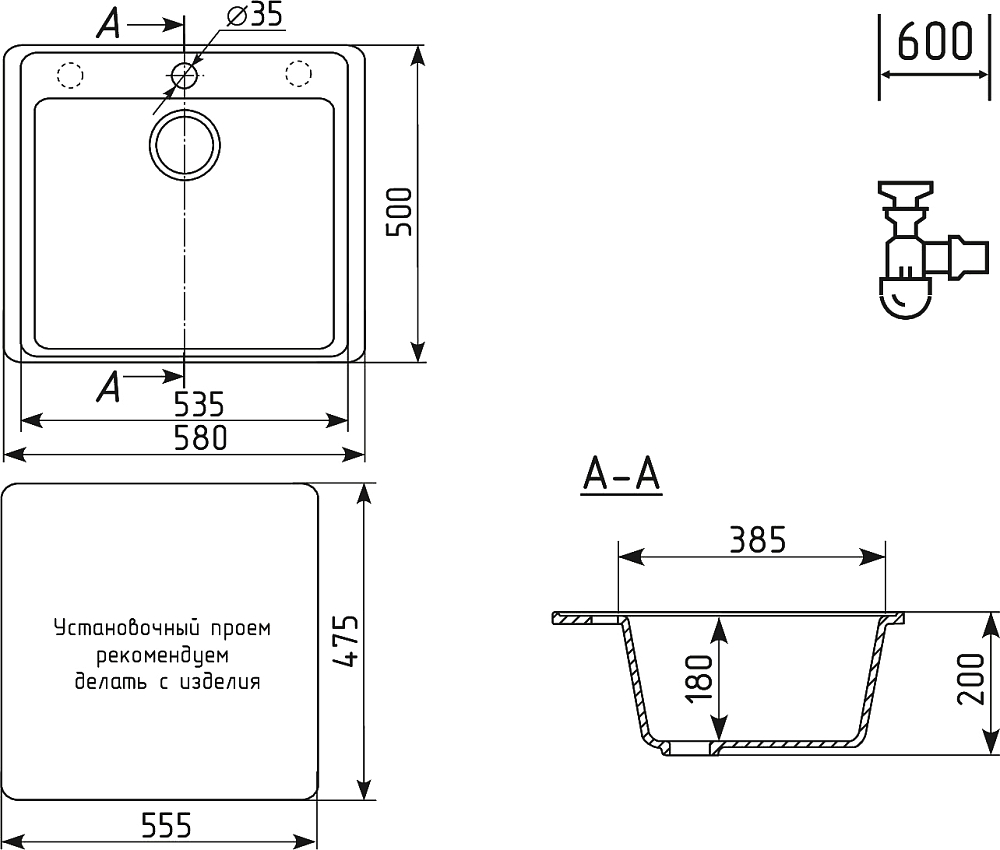 Мойка кухонная Domaci Солерно DF 580-05 бетон