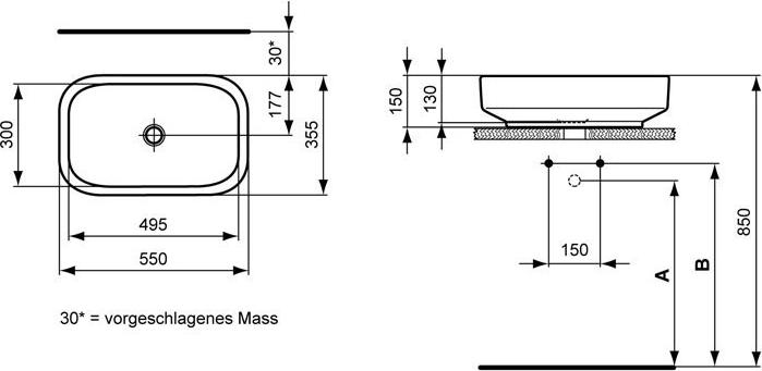 Раковина 55 см Ideal Standard Simply U T0126