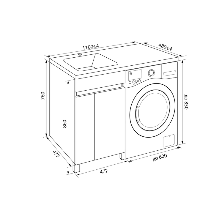 Тумба с раковиной Iddis Optima Home OPH11LDi95K