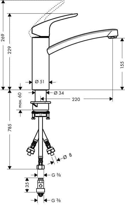 Смеситель для кухни Hansgrohe Focus 31804000, хром