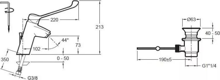 Смеситель для раковины Jacob Delafon Easy E18161-CP