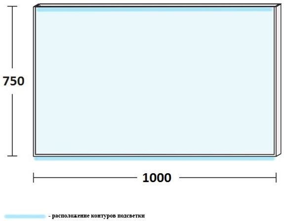 Зеркало De Aqua Алюминиум 100 00206016 Led подсветка, серебро