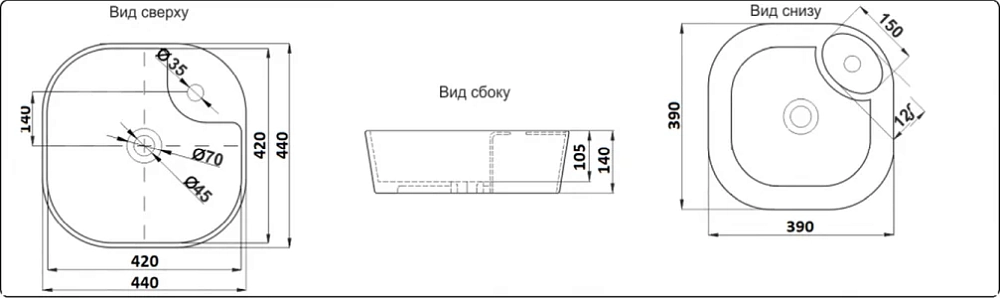 Раковина накладная CeramaLux Серия N N 9442 белый