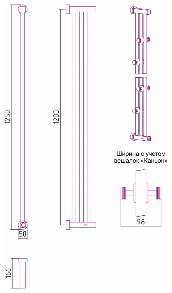 Полотенцесушитель электрический Сунержа Хорда 15-0834-1200 черный