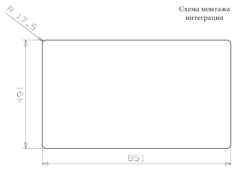 Кухонная мойка Reginox Centurio 43307 хром