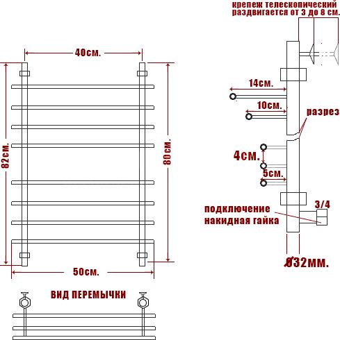 Полотенцесушитель водяной Ника Bamboo ЛБ3 80/40-8