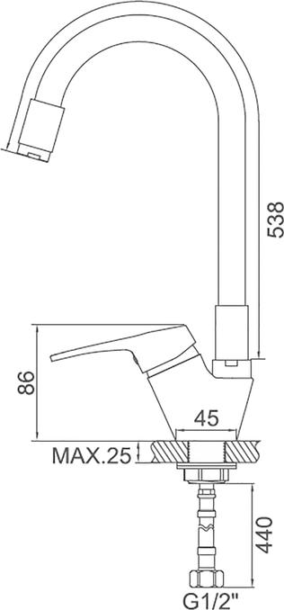 Смеситель для кухни Accoona A4819H с силиконовым изливом, желтый/хром