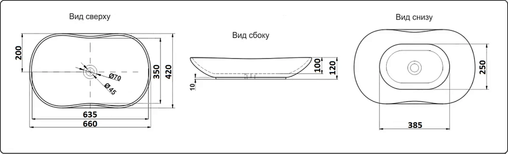 Раковина накладная CeramaLux Серия N N 9175 белый