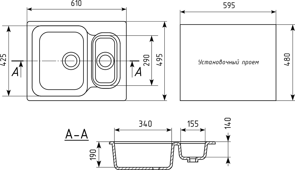 Кухонная мойка Mixline ML-GM21 белый