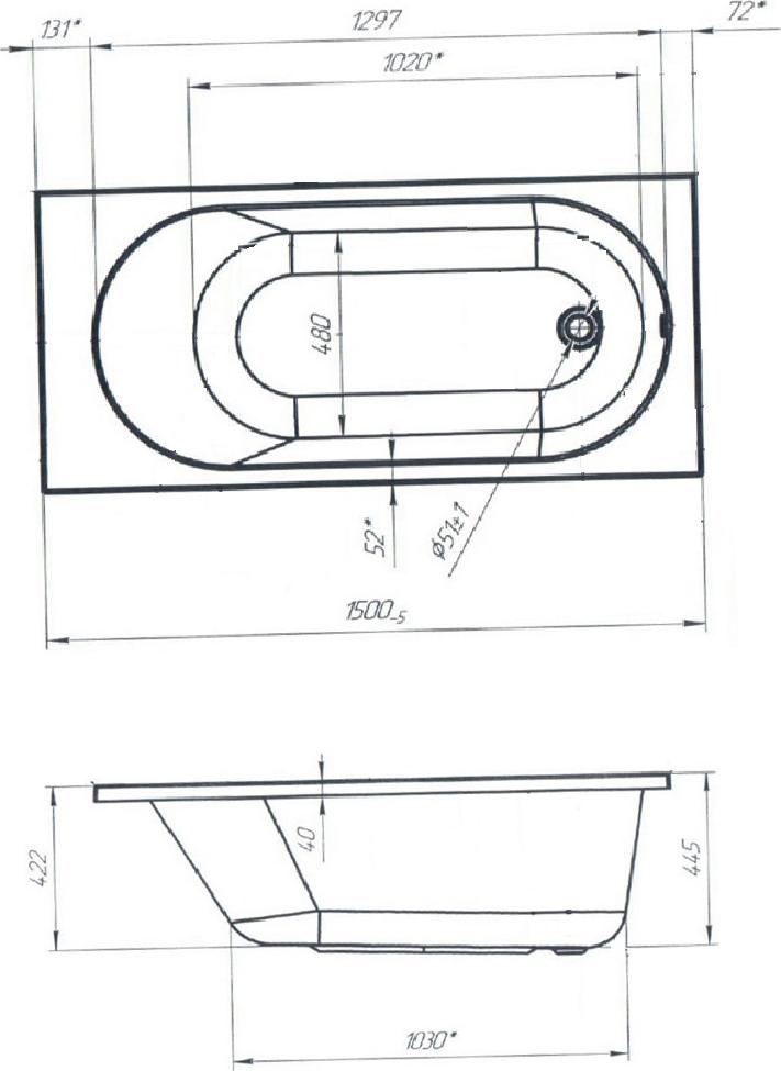 Акриловая ванна Creto Solly 150x70 см 18-15070, белый