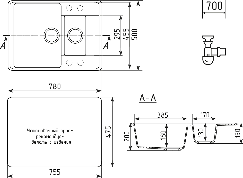 Мойка кухонная Domaci Солерно DP 780 1,5 K-03 десерт