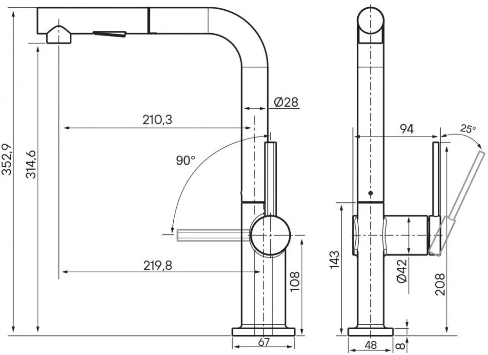 Смеситель для кухни Paulmark Neo Ne214419-G золото