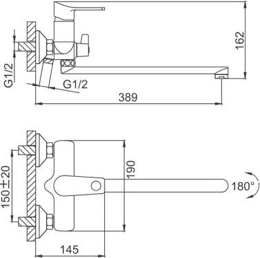 Смеситель для ванны с душем Frud R22121