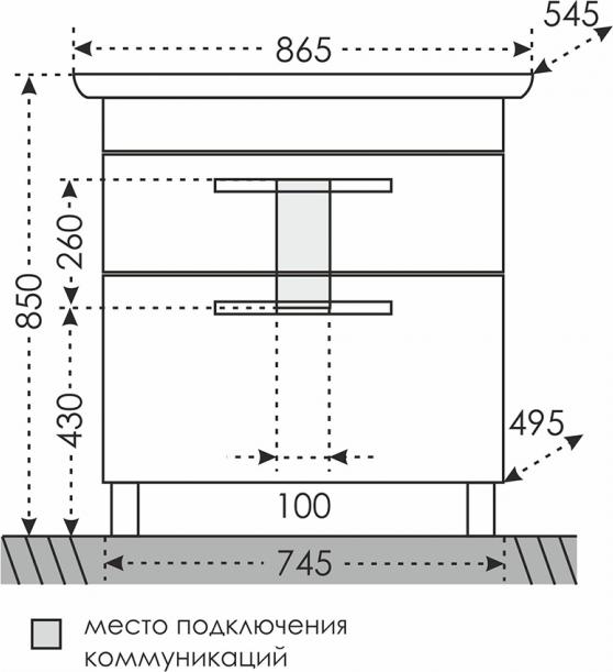 Тумба под раковину СанТа Нептун 230005н 74.5 см белый