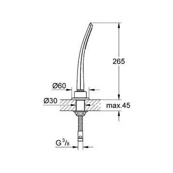 Душевой гарнитур Grohe Ondus 27532000