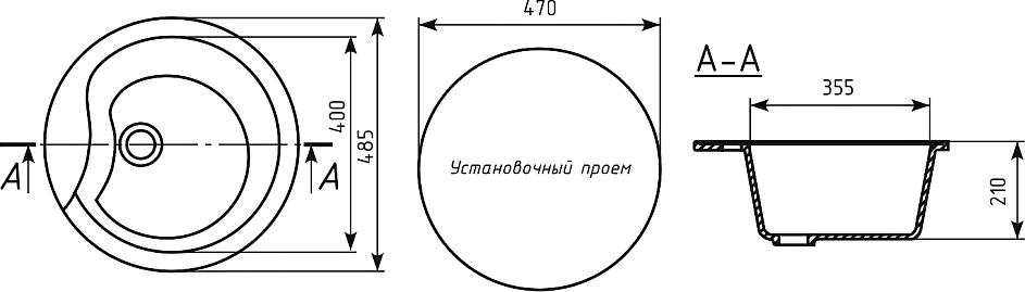 Комплект кухонная мойка Mixline ML-GM12 песочный + смеситель Paulmark Essen Es213211-302