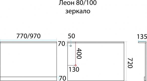 Зеркало Misty Леон П-Леон02100-120 97 см