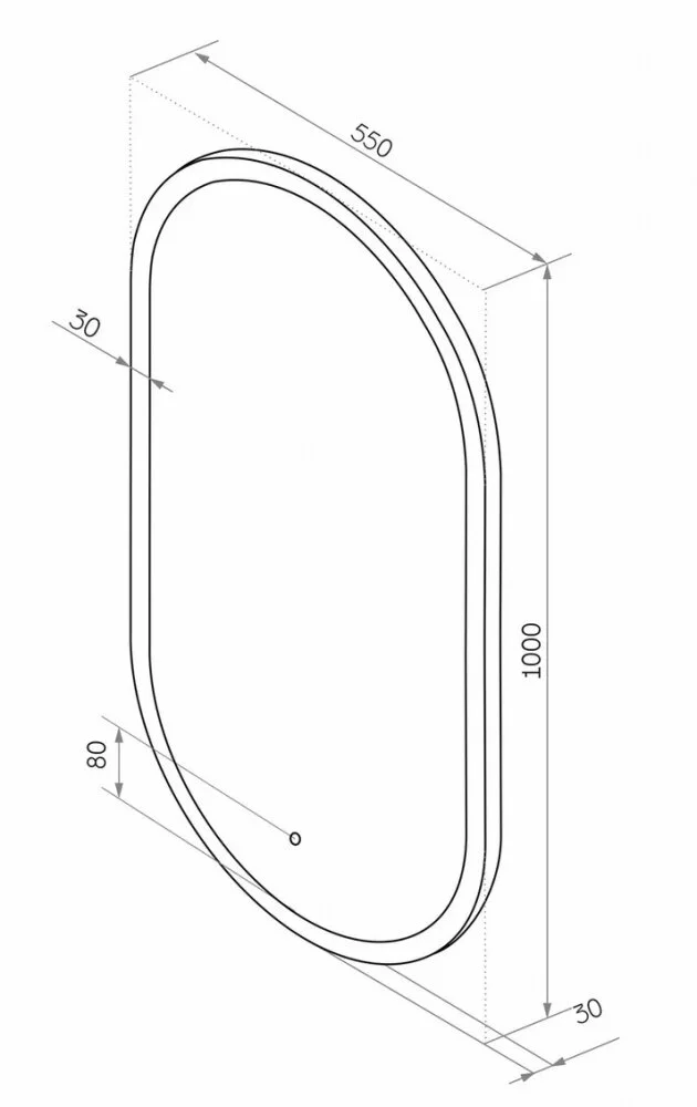 Зеркало Sintesi Sharme SIN-SPEC-SHARME-55 белый