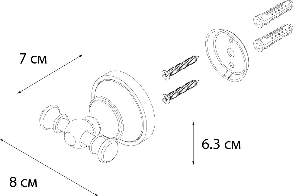 Крючок двойной Fixsen Bogema FX-78505A хром