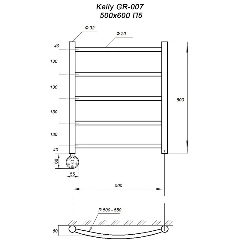 Полотенцесушитель электрический Grois Kelly ca-00005324 черный