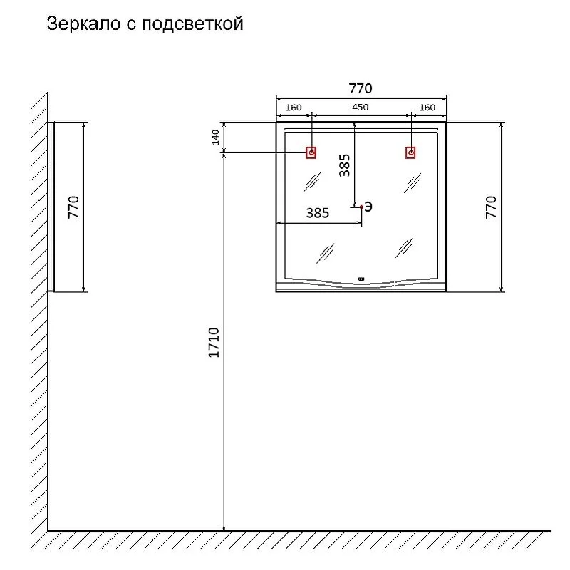 Зеркало Laparet Bianca BiaL.02.48/W белый