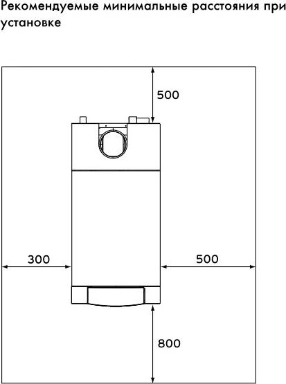 Газовый котел Vaillant ecoCRAFT exclusiv VKK2406/3-E (240 кВт)