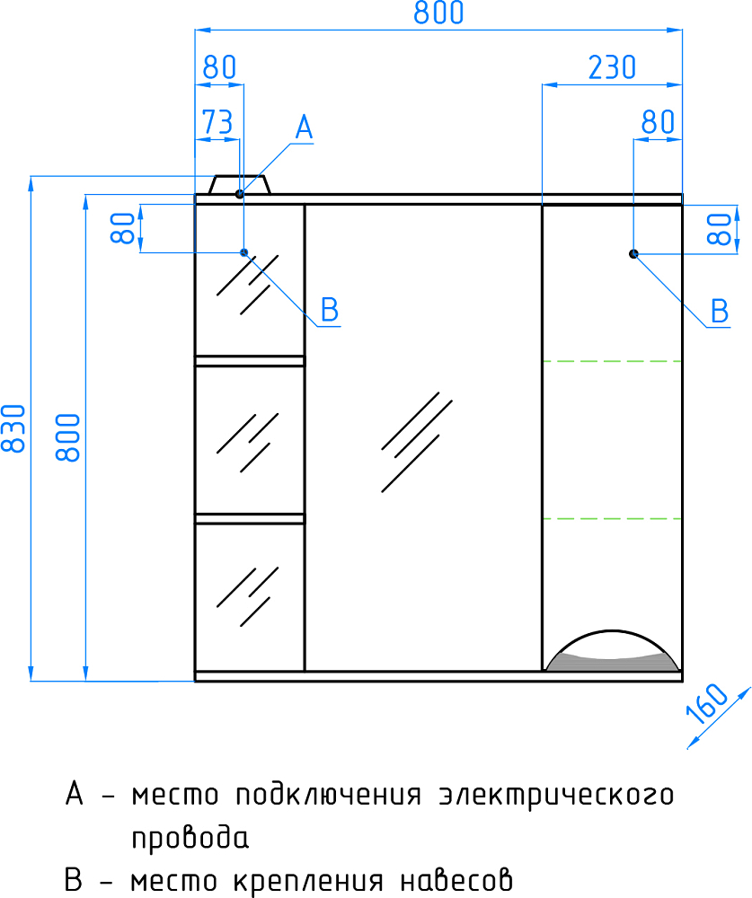 Мебель для ванной Style Line Жасмин 82 R белая с бельевой корзиной