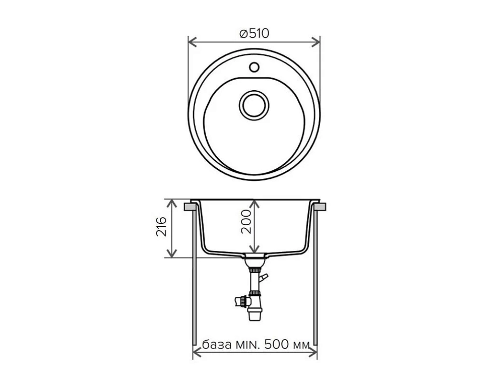 Кухонная мойка Polygran F-08 F-08 №14 (Серый) голубой