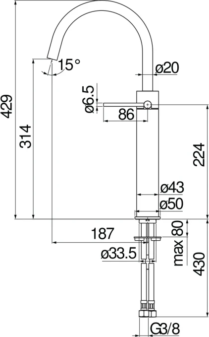 Смеситель для раковины Nobili Velis VE125168/3CR, хром