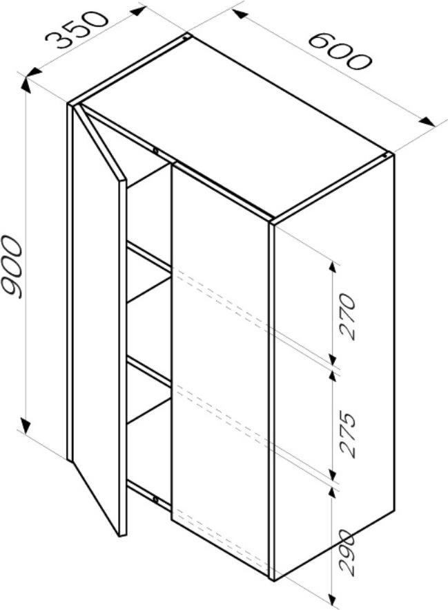 Подвесной шкаф AM.PM Func 60 M8FCH06029OF