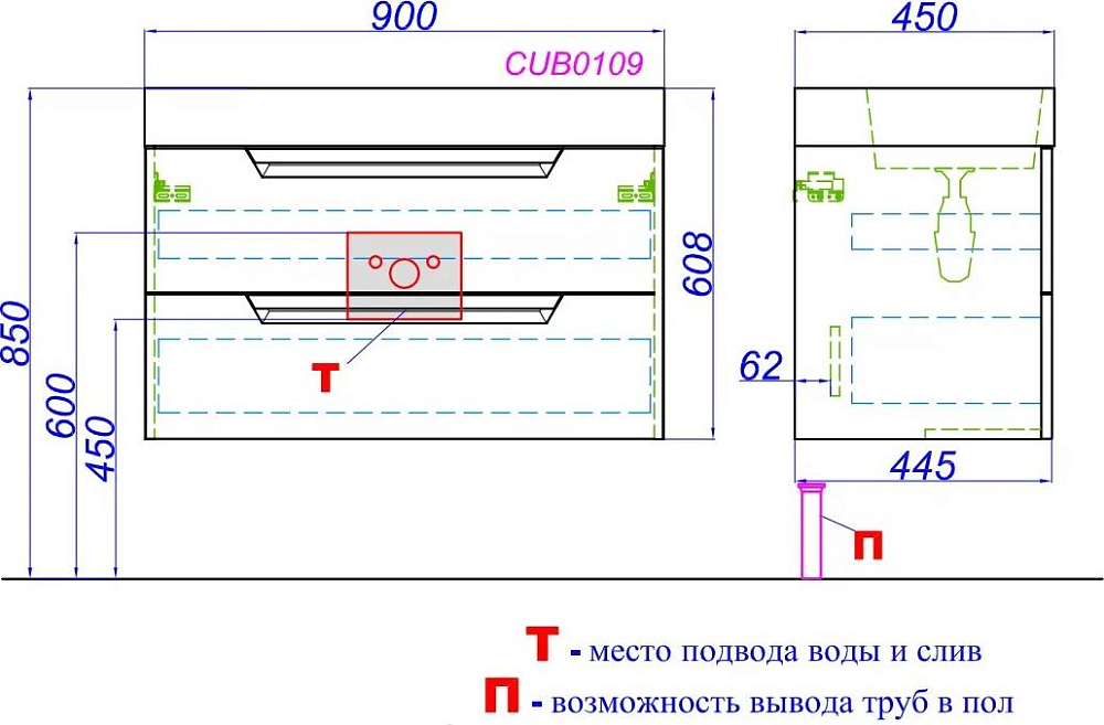 Тумба под раковину Aqwella Cube 90 CUB0109GR, серый