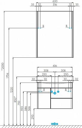 Тумба с раковиной Aquaton Беверли 65 1A2353K0BV010, белый глянец