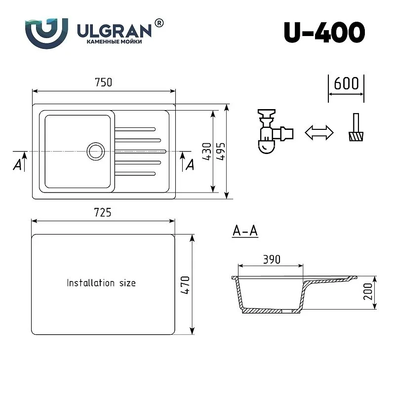 Кухонная мойка Ulgran U-400 U-400-342 серый