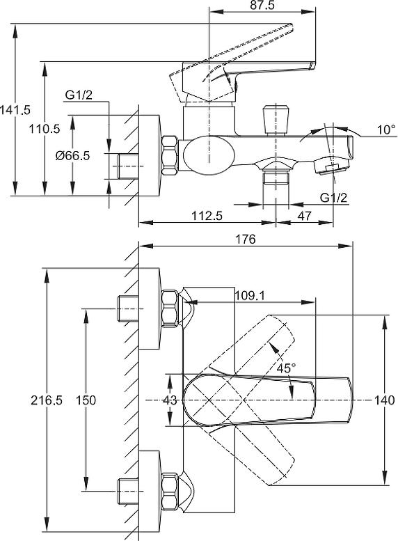 Смеситель для ванны с душем Cersanit Moduo 64097, хром