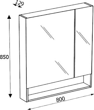 Зеркало-шкаф 80 см Roca Gap ZRU9000089, фиолетовый