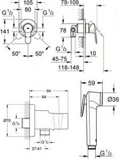 Гигиенический душ Grohe BauEdge 124897