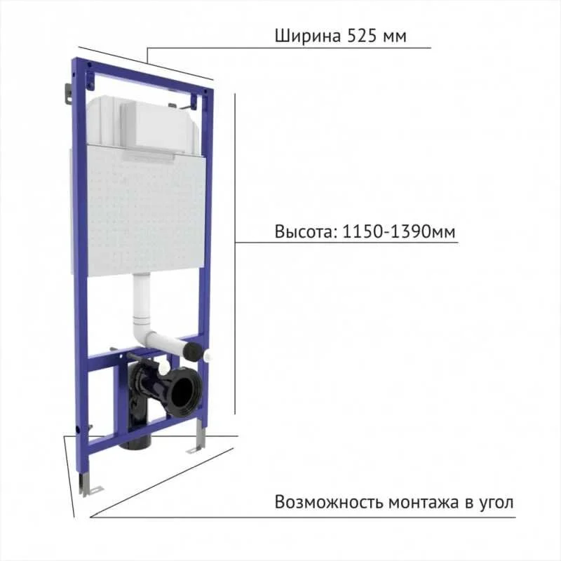 Инсталляция Berges Novum L5 для подвесного унитаза с кнопкой черный Soft Touch, 040215