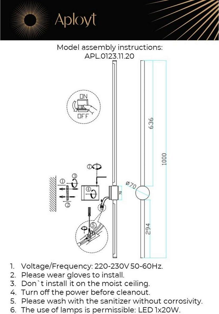 Бра Aployt Gabi APL.0123.11.20