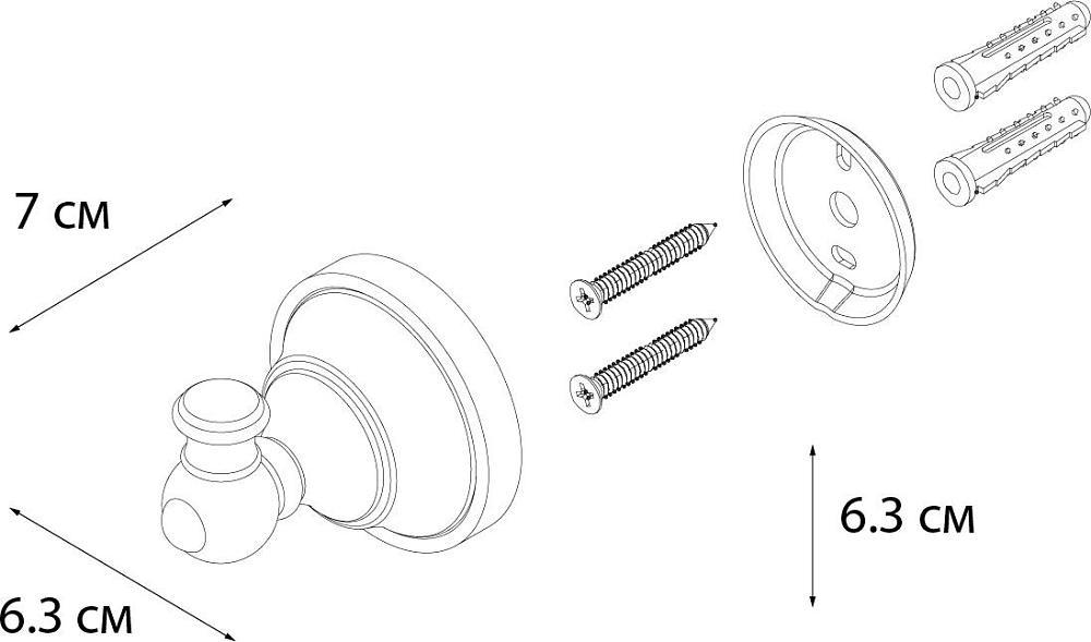 Крючок Fixsen Bogema FX-78505 хром