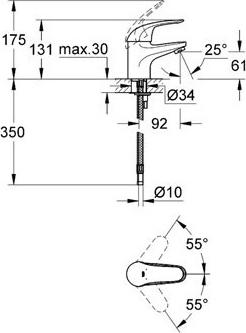 Комплект для ванной Grohe Euroeco 124428